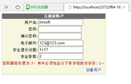 360截图20161130220357427.jpg