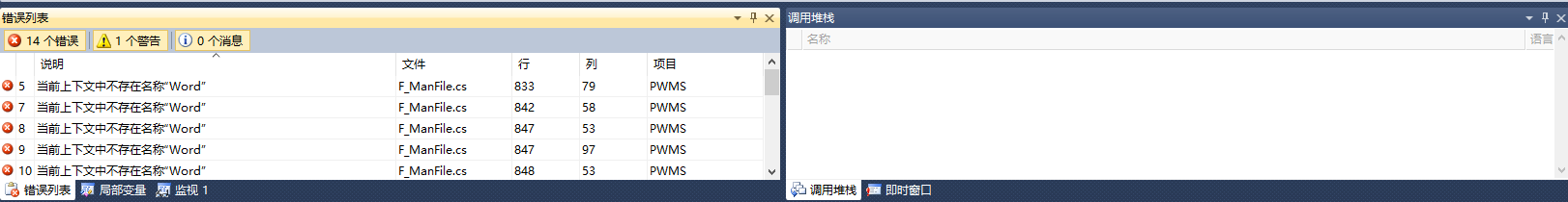 QQ截图20161203204144.png