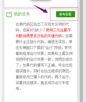 QQ图片20170327084529.png