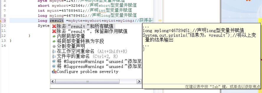 QQ图片20170410160618.jpg