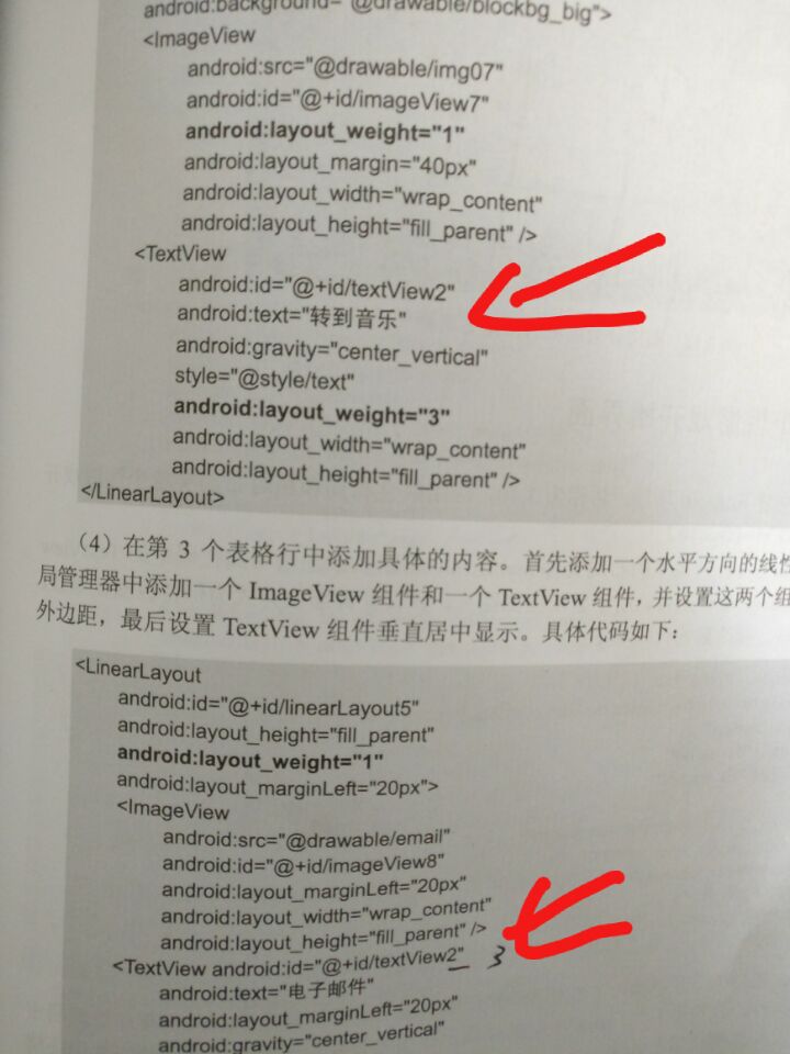F2FD23DBF3C5F5A0CDBF4CE661B26F8A.jpg