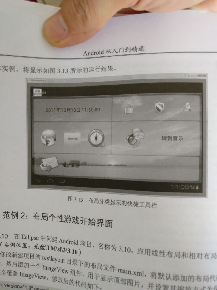 9EA2B1F46F99FAA99259BCAEB16776ED.jpg