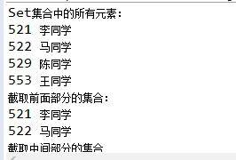 QQ图片20170919202505.png