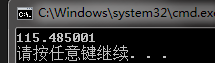 E@)9M}GCPX0SM~BP1$NI0FJ.png