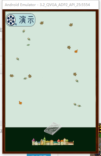 blob.png