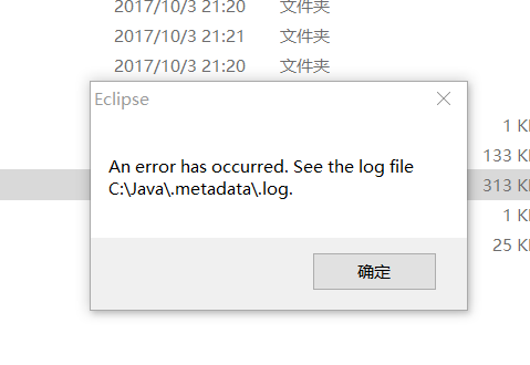 QQ图片20171003212650.png