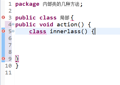 blob.png