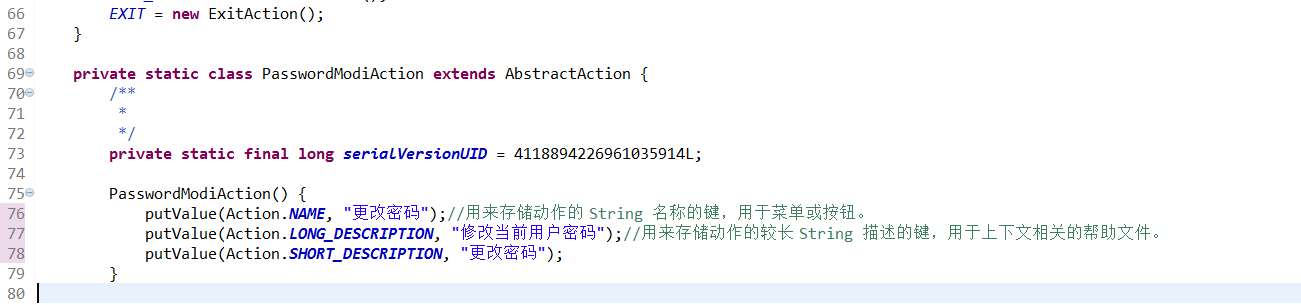 action.PNG