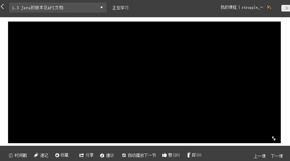 QQ截图20171031232504.jpg