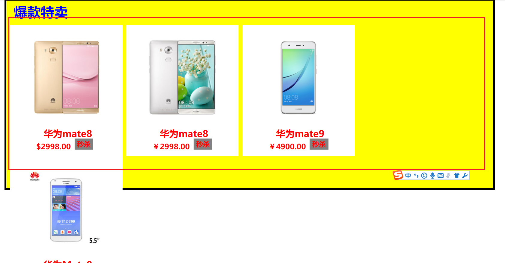 1525618637299815.png