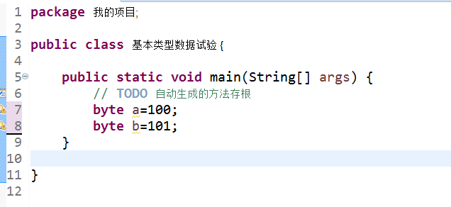 QQ截图20180724172230.png