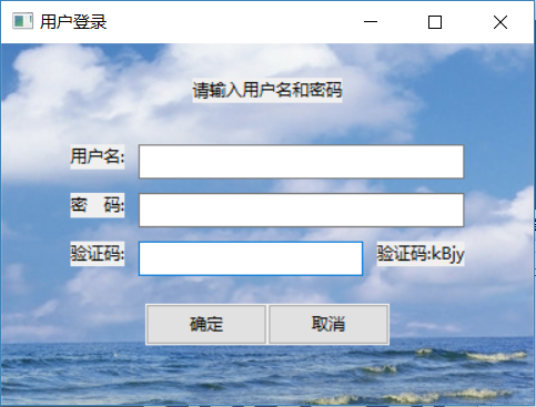 微信截图_20180818185339.png