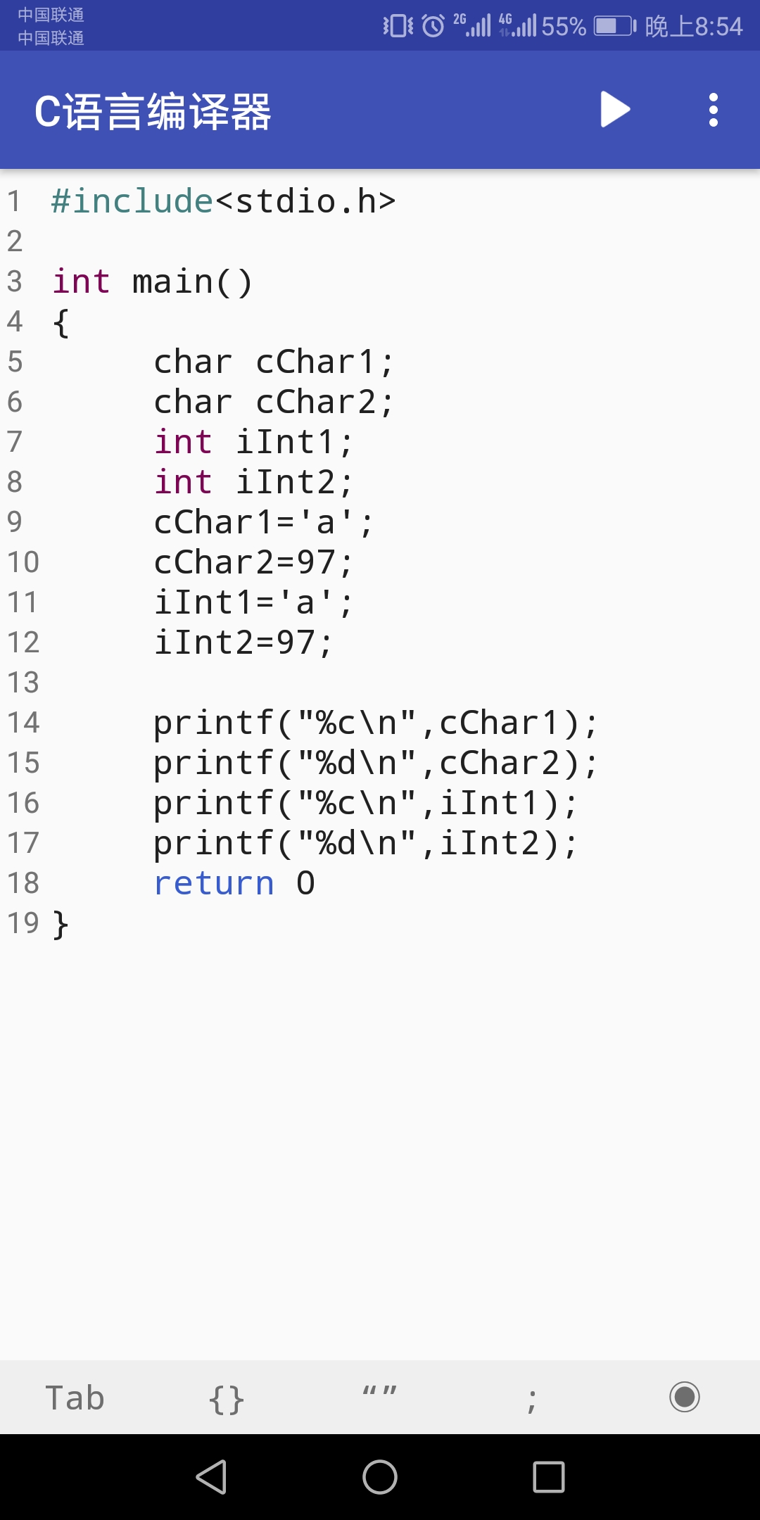 Screenshot_20181015-205448.jpg