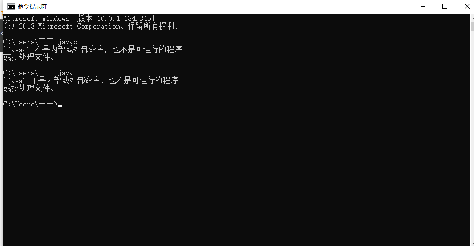 JDK.png