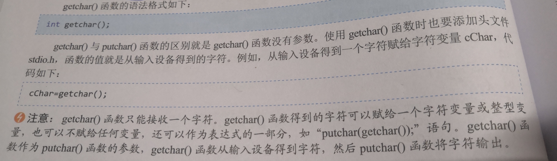 微信图片_20190117202228.jpg