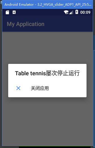 QQ截图20190129000931.png