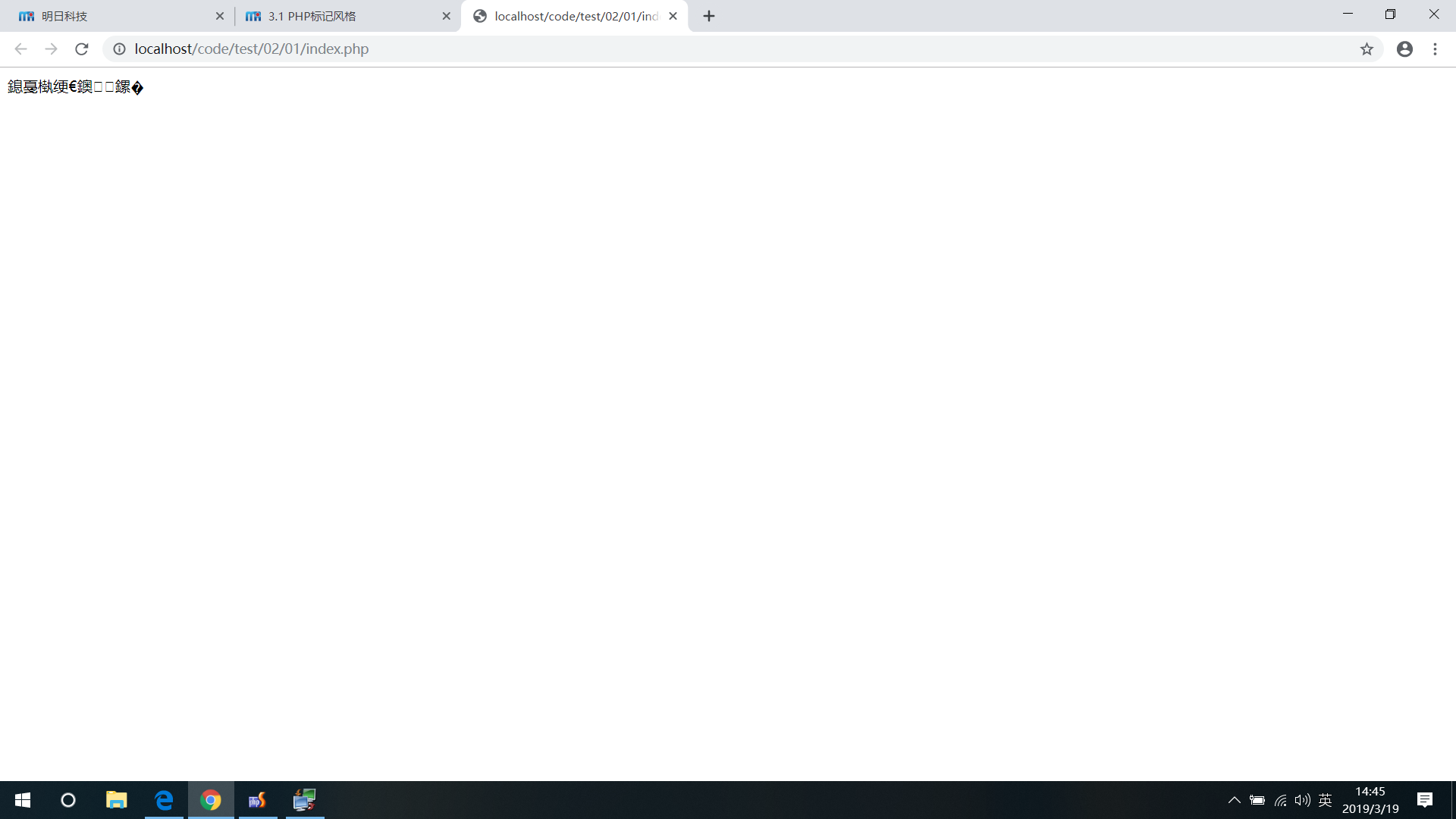 屏幕截图(1).png
