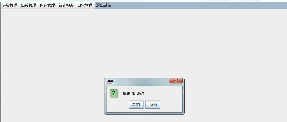 QQ浏览器截图20190415232755.png