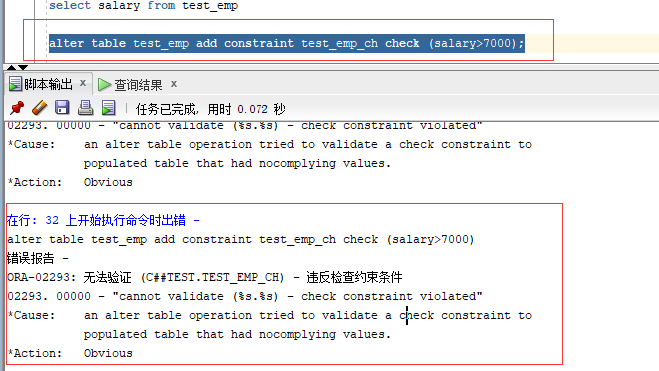 QQ截图20190418141423.png