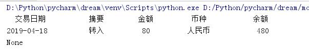 360截图-1184952.jpg