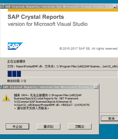 QQ图片20190421231642.png