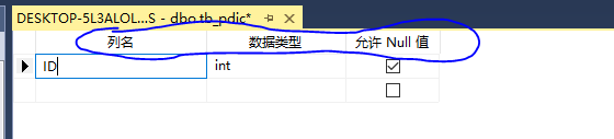 捕获.PNG