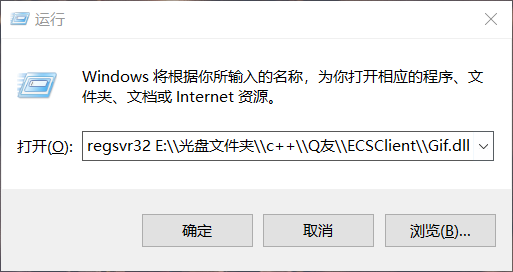 D4E88D32FF4E1BCF8BB068BA6D9DC668.png