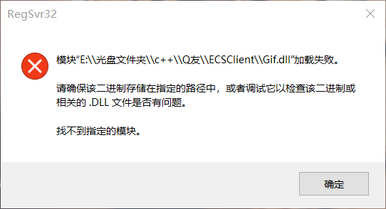 302192D66514A5394B01B14416886D37.png
