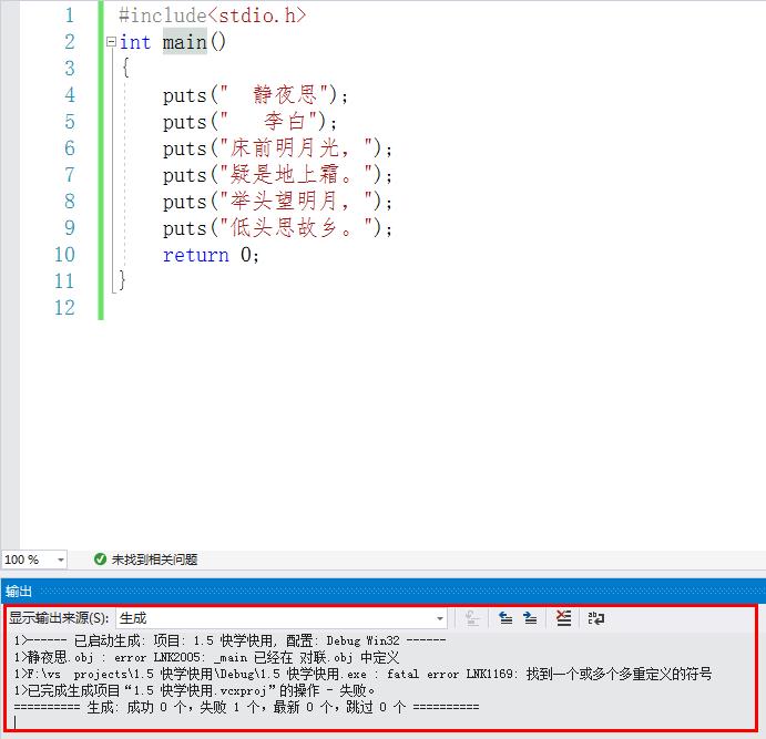 360截图20190717215650826.jpg