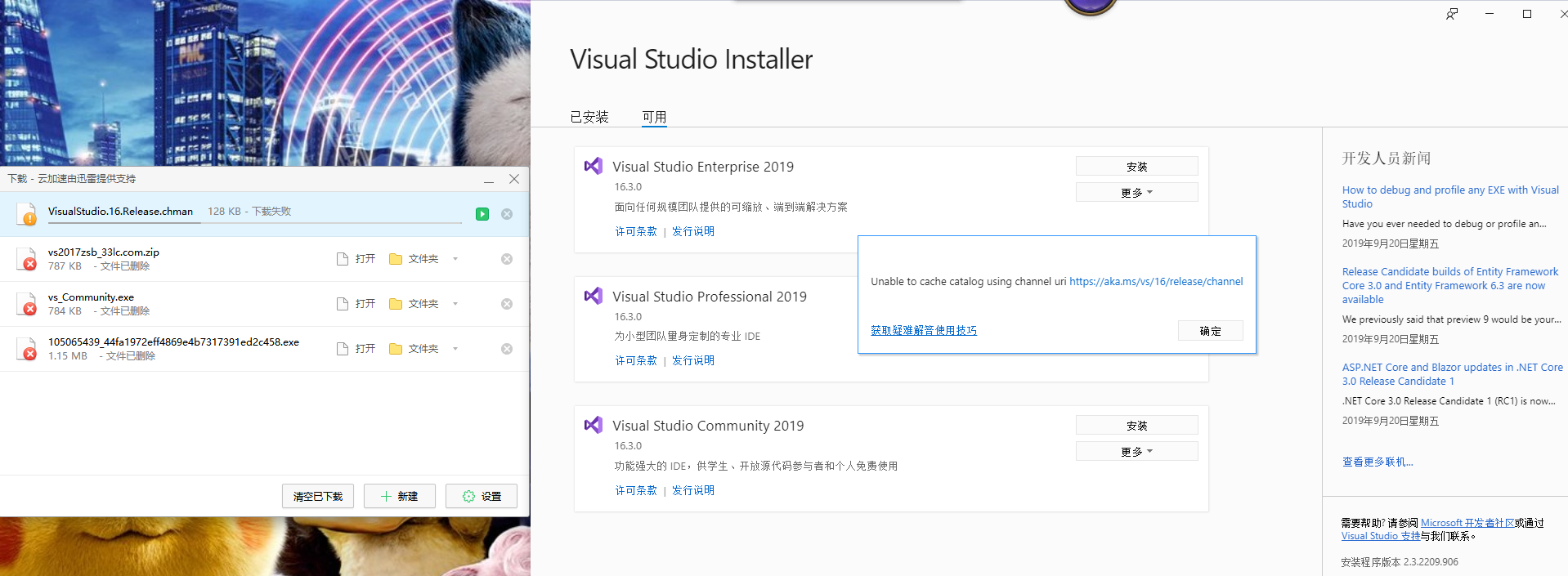 QQ图片20190924203729.png