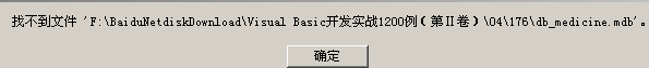 QQ图片20200116124317.png