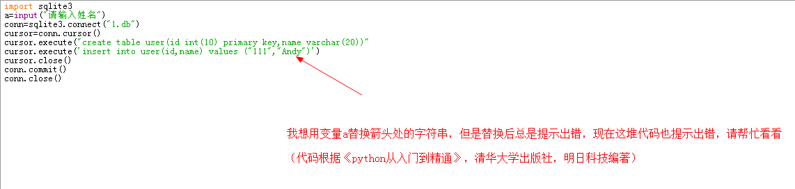5C]BL8NTE269`3]$(F3)B_M.png