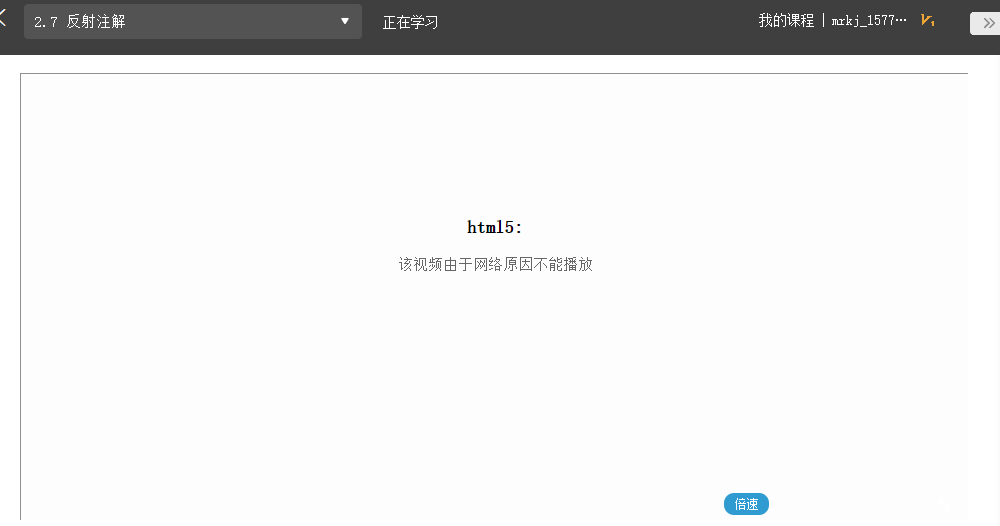 捕获.PNG