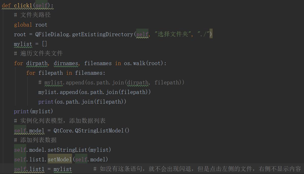 360截图20200509082016204.jpg