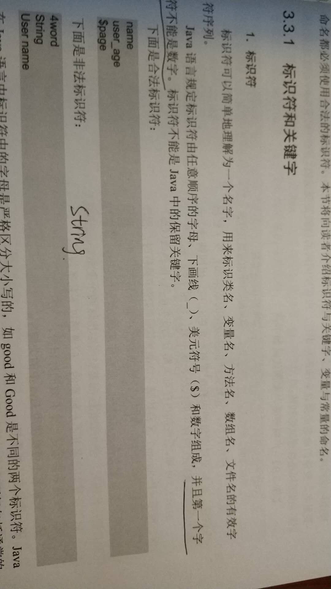 微信图片_20200725185558.jpg