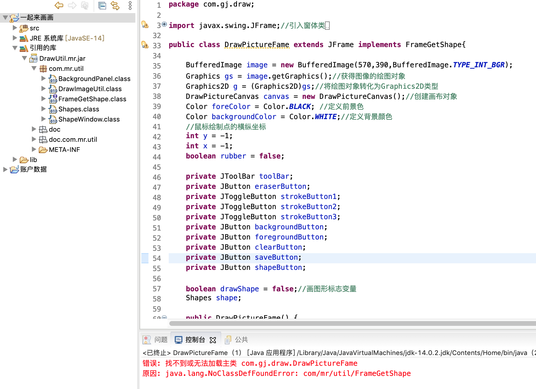 WeChat20fcb26388faae41372b8fa0d496b3a5.png