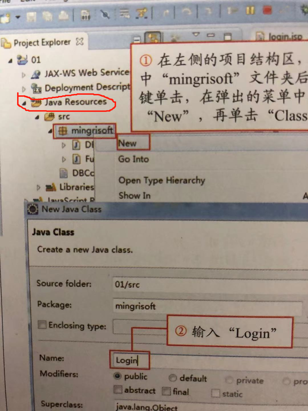 微信图片_20210401202014.png
