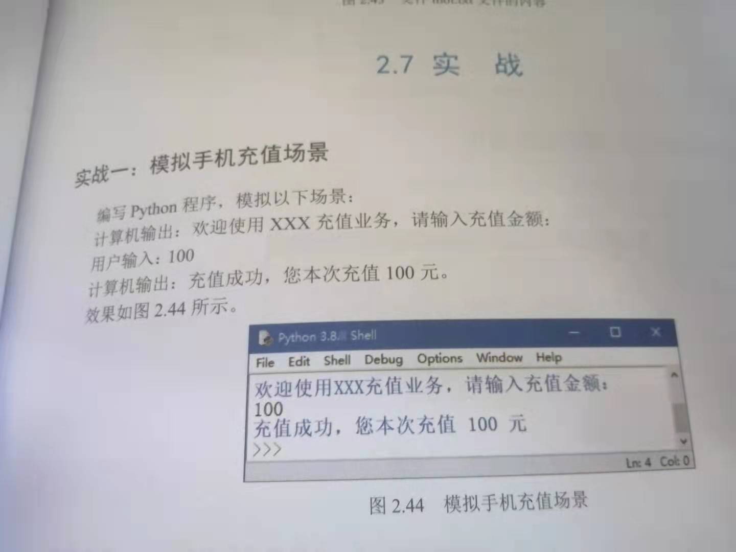 6a18c816ab78940d9b8f8ea06cd1aa8.jpg