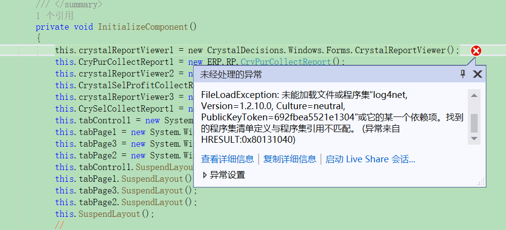 微信图片_20210726104847.png