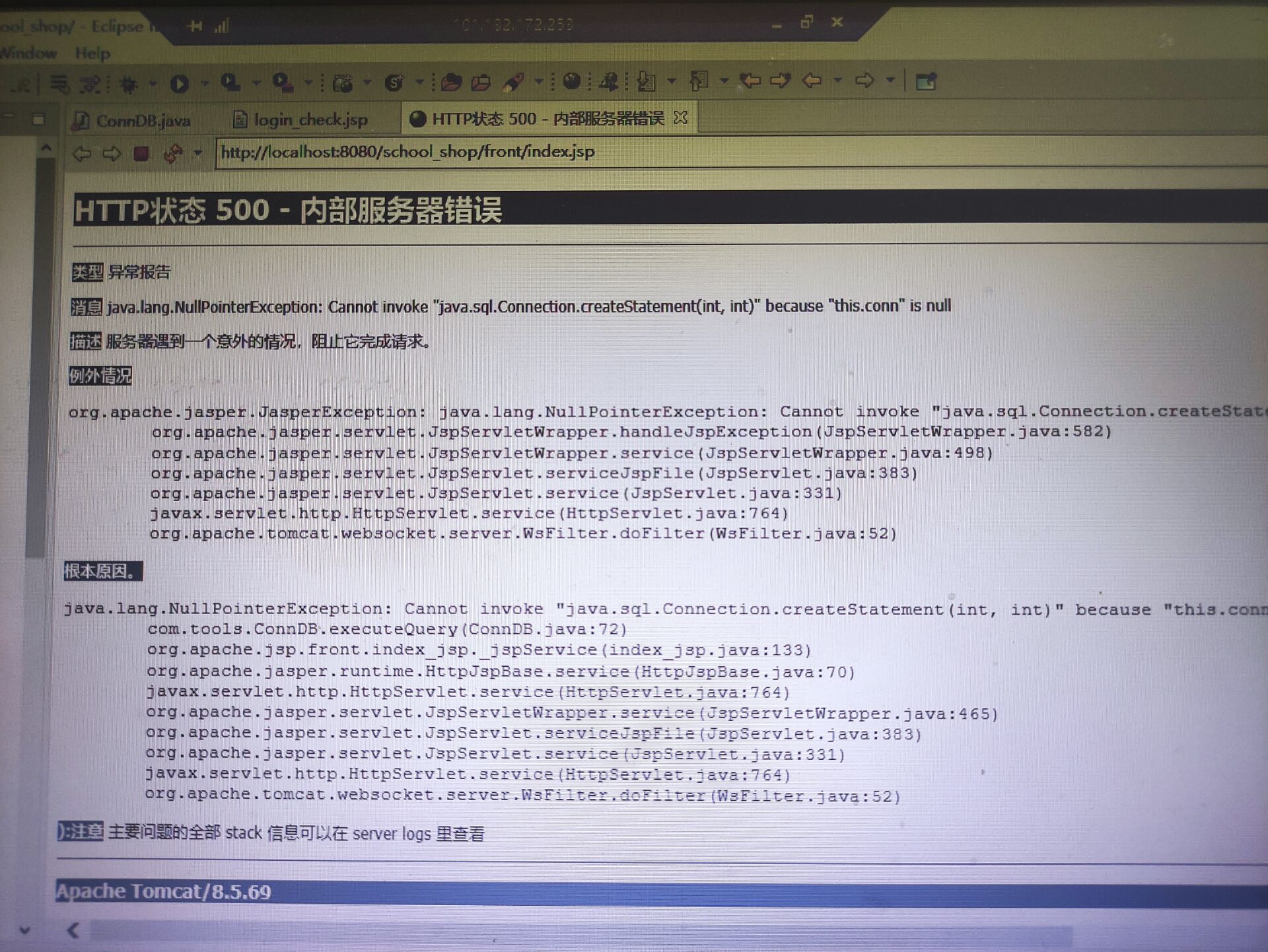 QQ图片20210808201246.jpg