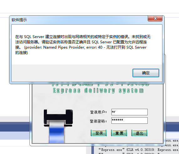 微信截图_20210927142633.png