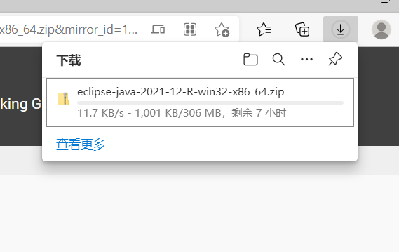 QQ图片20211229215047.png