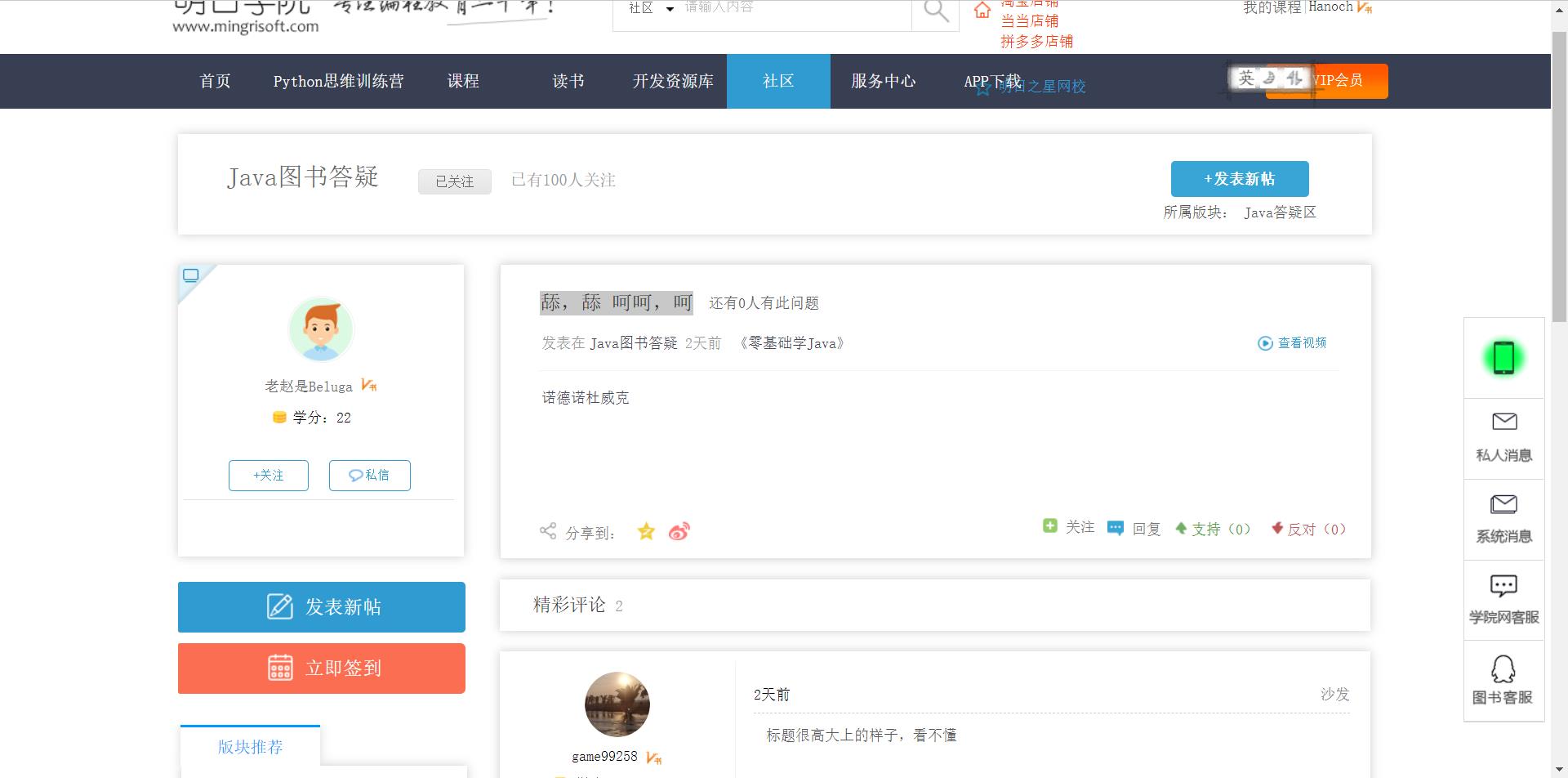 微信图片_20220721092722.jpg