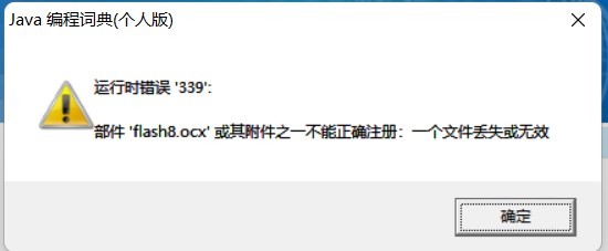 屏幕截图 2022-08-06 170051.jpg