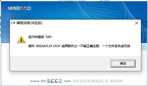 屏幕截图 2022-08-16 172354.jpg
