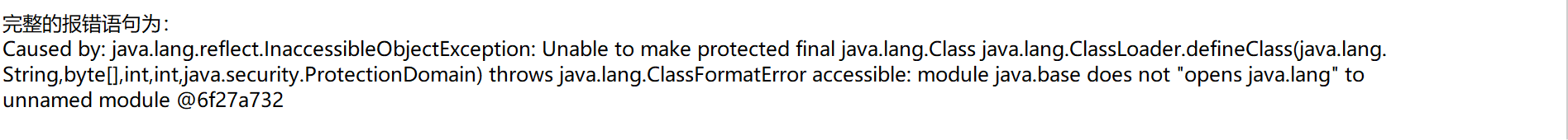 [YX85_C]6M5[L4H1U~SH1KL.png