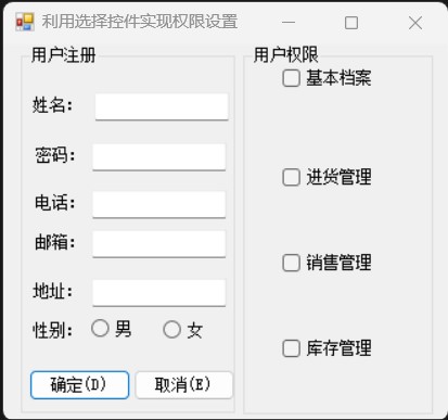 屏幕截图 2023-08-10 091030.jpg