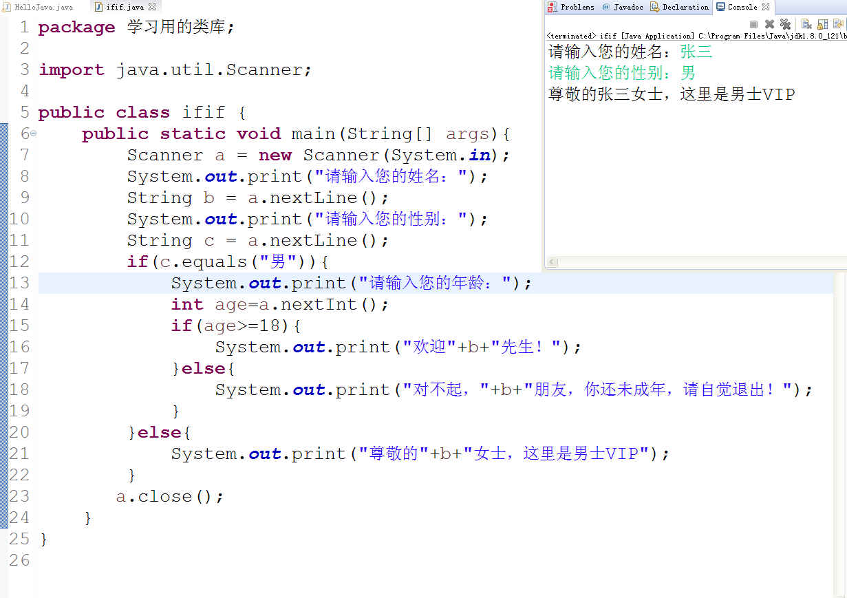 QQ图片.png