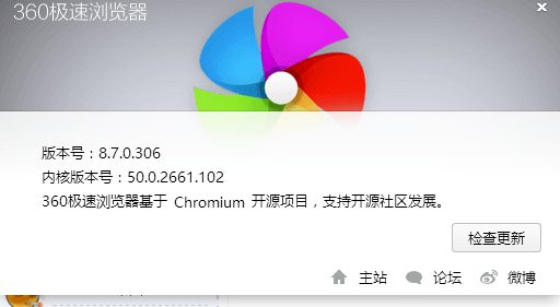 QQ图片20170329194400_dengju5.png