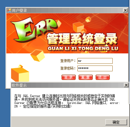 QQ图片20170508161720.png